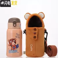 三维工匠可爱儿童卡通圣诞杯子送礼品幼儿园双盖不锈钢保温杯带吸管喝水壶 肌肉色嘟嘟熊毛绒款560直饮盖+吸管盖