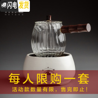 三维工匠玻璃提梁烧水壶电陶炉煮茶器家用陶瓷茶具泡茶黑茶普洱煮茶壶套装 小时光乳白+侧把花瓣壶