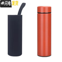 三维工匠加厚保温杯500食品级304不锈钢水杯男女学生商务杯办公泡茶茶杯 高雅红杯子+杯套更防摔耐用更保温强力推荐