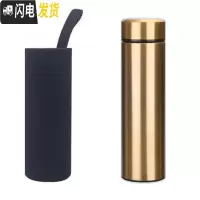 三维工匠加厚保温杯500食品级304不锈钢水杯男女学生商务杯办公泡茶茶杯 +杯套更防摔耐用更保温强力推荐
