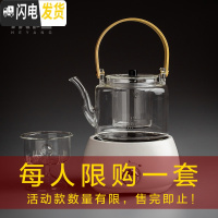 三维工匠玻璃提梁烧水壶电陶炉煮茶器家用陶瓷茶具泡茶黑茶普洱煮茶壶套装 小时光乳白+双内胆光面