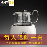 三维工匠玻璃提梁烧水壶电陶炉煮茶器家用陶瓷茶具泡茶黑茶普洱煮茶壶套装 小时光乳白+晶彩握把茶壶—透明
