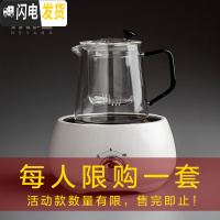 三维工匠玻璃提梁烧水壶电陶炉煮茶器家用陶瓷茶具泡茶黑茶普洱煮茶壶套装 小时光乳白+语山壶—墨绿