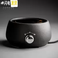 三维工匠玻璃提梁烧水壶电陶炉煮茶器家用陶瓷茶具泡茶黑茶普洱煮茶壶套装 小时光电陶炉-磨砂黑