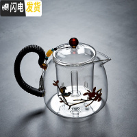 三维工匠玻璃茶壶电陶炉煮茶器 蒸茶专用壶 景泰蓝手工掐丝泡茶壶套装家用 景泰蓝玻璃侧把壶(单个内胆茶具