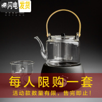 三维工匠玻璃提梁烧水壶电陶炉煮茶器家用陶瓷茶具泡茶黑茶普洱煮茶壶套装 小时光磨砂黑+双内胆光面