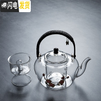 三维工匠玻璃茶壶电陶炉煮茶器 蒸茶专用壶 景泰蓝手工掐丝泡茶壶套装家用 景泰蓝玻璃提梁壶(双内胆茶具