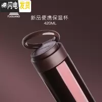 三维工匠不锈钢保温杯女男学生带手提便携可爱泡茶带过滤网水杯子刻字 紫红