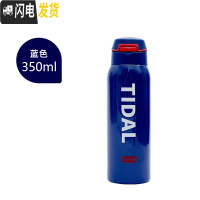 三维工匠吸管保温杯大人女ins原宿风网红保温杯抖音简约便携个性潮流水杯 蓝色-350