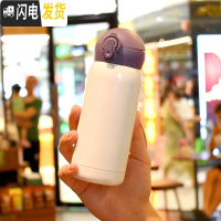 三维工匠保温杯女生好看的水杯外出韩版创意便携小巧学生简约超萌可爱迷你 白色大号-380