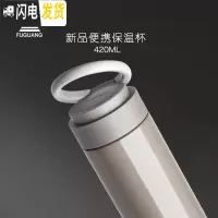 三维工匠不锈钢保温杯女男学生带手提便携可爱泡茶带过滤网水杯子刻字 灰色