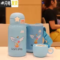 三维工匠卡通可爱儿童保温杯带吸管两用宝宝女童小学生水壶幼儿园防漏水杯 天蓝/500K0047萌星保温杯