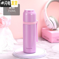三维工匠保温杯男士女316不锈钢大容量学生便携水杯500车 级316钢350_光面紫色(带滤网+送杯套+杯刷)