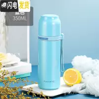 三维工匠保温杯男士女316不锈钢大容量学生便携水杯500车 级316钢350_光面海蓝(带滤网+送杯套+杯刷)