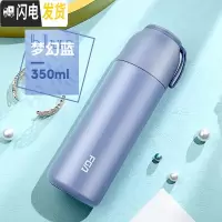 三维工匠保温杯女便携316不锈钢可爱简约ins学生大容量儿童水杯子韩版 蓝色350