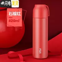 三维工匠保温杯女便携316不锈钢可爱简约ins学生大容量儿童水杯子韩版 红色420