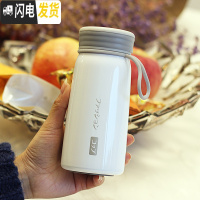 三维工匠日式小清新保温杯男女学生便携可爱不锈钢水杯子小巧创意刻字茶杯 白色(小号)