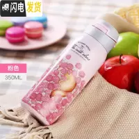 三维工匠带吸管的保温杯女成人孕妇产妇运动儿童网红ins风少女水杯子 花海粉色-350