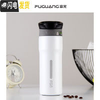 三维工匠保温杯网红ins不锈钢便携男女学生韩版个性文艺简约水杯子瓶 白色-450