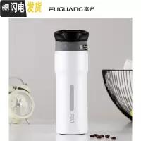 三维工匠保温杯网红ins不锈钢便携男女学生韩版个性文艺简约水杯子瓶 白色-450