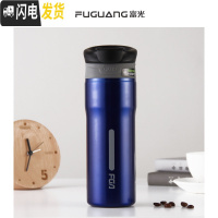 三维工匠保温杯网红ins不锈钢便携男女学生韩版个性文艺简约水杯子瓶 蓝色-450