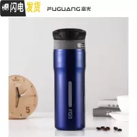 三维工匠保温杯网红ins不锈钢便携男女学生韩版个性文艺简约水杯子瓶 蓝色-450