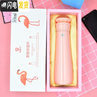 三维工匠智能保温杯女男士网红便携提醒喝水可爱小清新创意ins定制水杯子 永恒之恋-少女粉