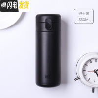 三维工匠保温杯男女士小学生儿童316不锈钢便携小巧水杯ins风简约杯子 绅士黑(级镜面“旋薄”超轻材质)