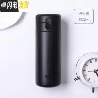 三维工匠保温杯男女士小学生儿童316不锈钢便携小巧水杯ins风简约杯子 绅士黑(级镜面“旋薄”超轻材质)