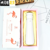 三维工匠智能保温杯女男士网红便携提醒喝水可爱小清新创意ins定制水杯子 永恒之恋-牛奶白