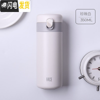 三维工匠保温杯男女士小学生儿童316不锈钢便携小巧水杯ins风简约杯子 珍珠白(级镜面“旋薄”超轻材质)