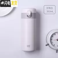 三维工匠保温杯男女士小学生儿童316不锈钢便携小巧水杯ins风简约杯子 珍珠白(级镜面“旋薄”超轻材质)