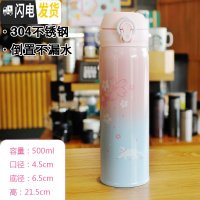 三维工匠网红儿童保温杯女学生可爱超萌韩版水杯女士杯子便携小巧简约茶杯 樱花白猫500