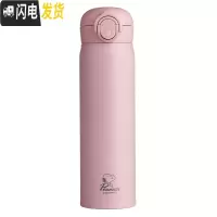 三维工匠保温杯男女可爱便携杯子ins简约弹跳盖学生不锈钢水杯日系 樱花粉☆磨砂手感