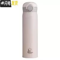 三维工匠保温杯男女可爱便携杯子ins简约弹跳盖学生不锈钢水杯日系 清新白☆磨砂手感