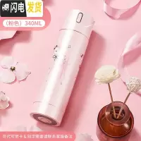 三维工匠智能保温杯男车载大容量多功能可测温度水温显示的会提醒喝水杯子 [一鹿有你]容量340+清洗杯刷+代写贺卡
