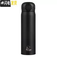 三维工匠保温杯男女可爱便携杯子ins简约弹跳盖学生不锈钢水杯日系 绅士黑☆磨砂手感