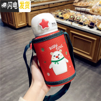 三维工匠圣诞节保温杯网红ins文艺可爱情侣女学生小仙女水杯韩版时尚杯子 红色(500)原杯套+吸管刷