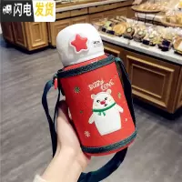 三维工匠圣诞节保温杯网红ins文艺可爱情侣女学生小仙女水杯韩版时尚杯子 红色(500)原杯套+吸管刷