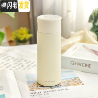 三维工匠创意保温杯不锈钢韩版个性男女学生随手杯运动水杯子ins 清新文艺 米白色350/带提手