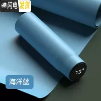 三维工匠智能保温杯男女大容量测温杯时尚情侣便携水杯不锈钢创意刻字定制 海洋蓝(智能测温)450