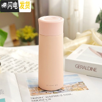 三维工匠创意保温杯不锈钢韩版个性男女学生随手杯运动水杯子ins 清新文艺 粉色350/带提手