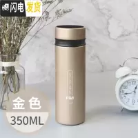 三维工匠保温杯男女便携316不锈钢大容量学生可爱简约水杯子车载定制 350金色+杯套