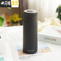 三维工匠创意保温杯不锈钢韩版个性男女学生随手杯运动水杯子ins 清新文艺 黑色350/带提手