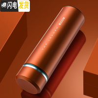 三维工匠保温杯男士女商务316简约水杯子定制刻字学生泡茶杯 枫叶橙