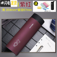 三维工匠保温杯大容量男女士304不锈钢水杯 便携过滤时尚车载泡茶杯子 9602[375]紫红磨砂款