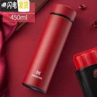 三维工匠智能保温杯大容量女士学生便携创意水杯简约清新森系不锈钢杯子 [经典款]红色450[免费刻字]