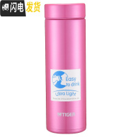 三维工匠[直营]保温杯简约随行不锈钢真空水杯MMP-J030保温保冷男女 红色