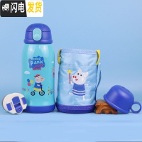 三维工匠儿童保温杯带吸管式水杯男女小学生不锈钢防摔幼儿园便携两用水壶 蓝小猪(三盖)500