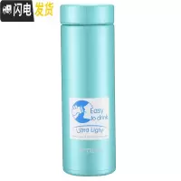 三维工匠[直营]保温杯简约随行不锈钢真空水杯MMP-J030保温保冷男女 绿色